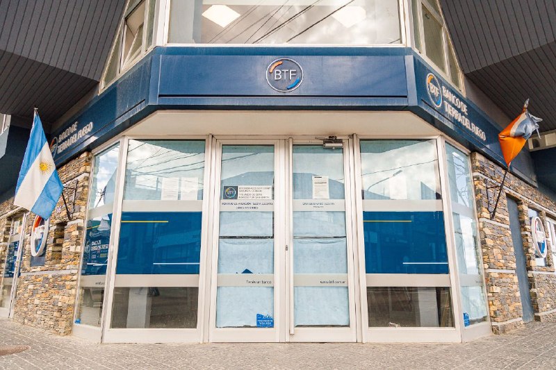 Este martes 7 asumirán las nuevas autoridades del Banco Tierra del Fuego