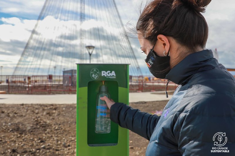 «El parque de los 100 años cuenta con dispenser de agua potable»