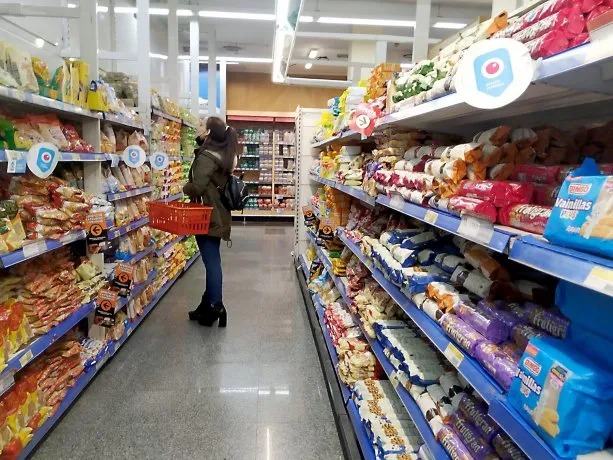 Nueva plataforma «Precios Bajos» permite comparar precios de productos básicos en tiempo real