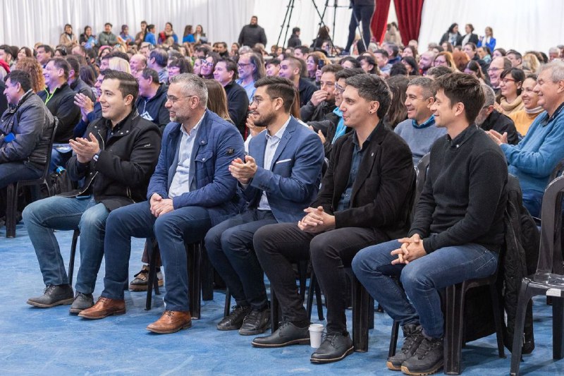 XXIV encuentro nacional de educación técnica, agrotécnica y profesional
