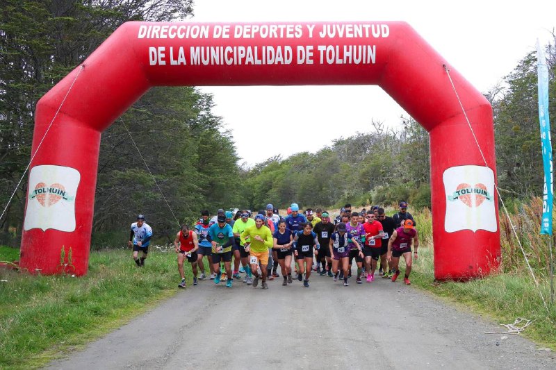 Tolhuin: Realizaron el evento de trail cross en el camping municipal Laguna del Indio