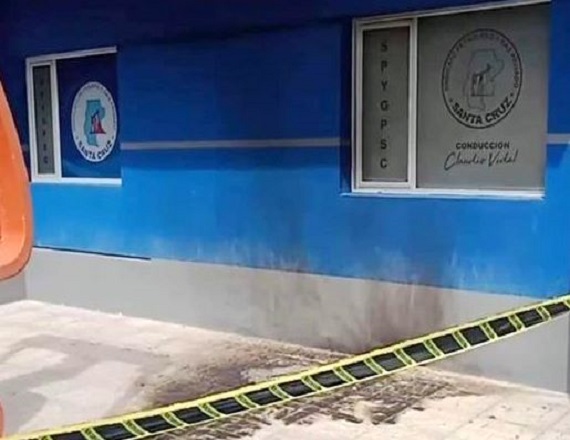 Cuatro atentados en una semana contra Petroleros Privados de Santa Cruz