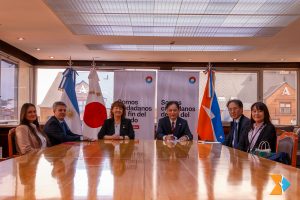 Urquiza recibió al embajador de Japón en Argentina, Yamauchi Hiroshi