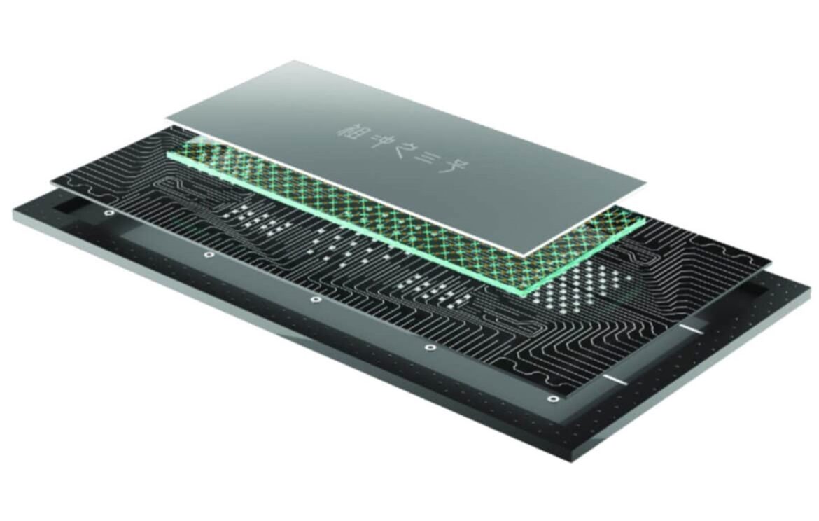 China reafirma su liderazgo en computación cuántica con el lanzamiento del Zuchongzhi 3.0