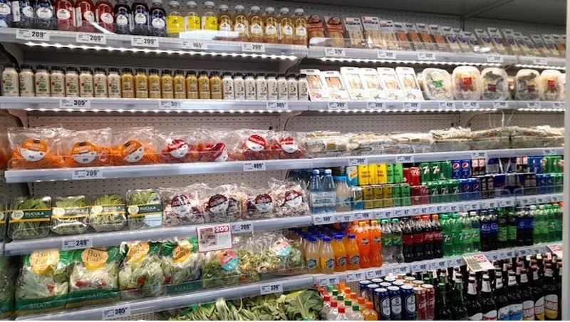 La inflación de mayo se desacelera y marca 1,5%