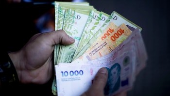 El Crédito Regresa a la Economía Real: La Banca Invierte su Rumbo y Prioriza al Sector Privado