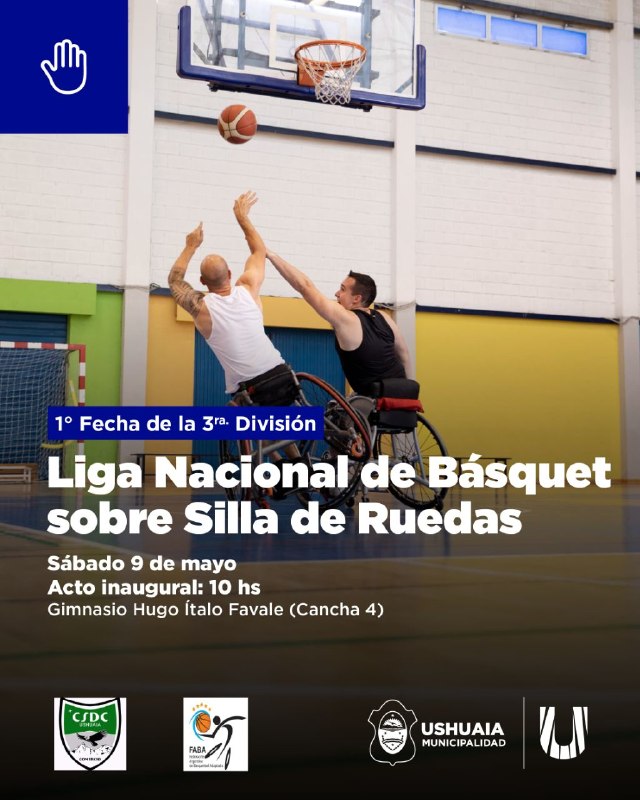 USHUAIA SERÁ ESCENARIO DE LA PRIMERA FECHA DE LA LIGA NACIONAL DE BÁSQUET ADAPTADO