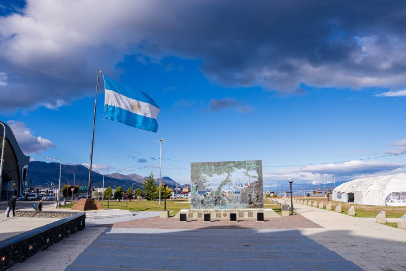 TIERRA DEL FUEGO DENUNCIÓ A NAVITAS PETROLEUM ANTE LA AUTORIDAD DE VALORES DE ISRAEL POR OCULTAR RIESGOS JURÍDICOS Y GEOPOLÍTICOS VINCULADOS A MALVINAS