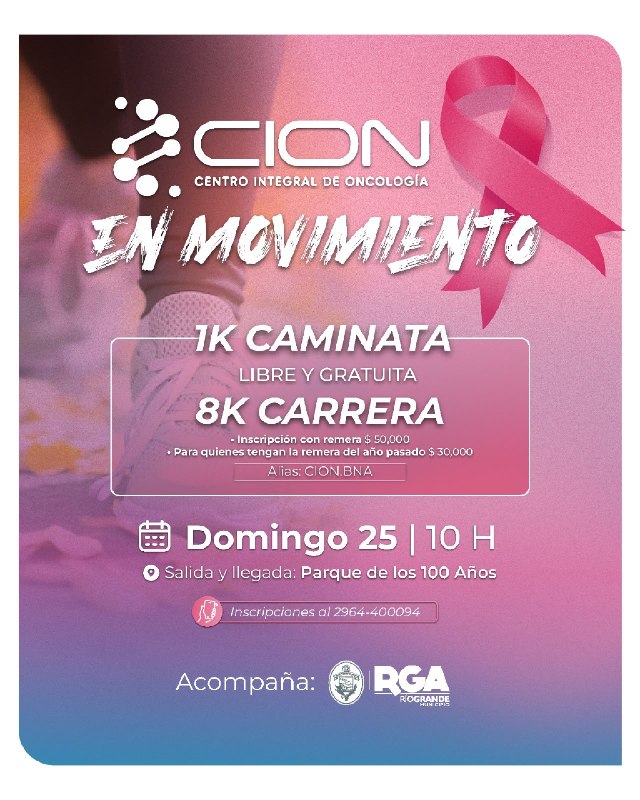 EL MUNICIPIO ACOMPAÑARÁ LA ACTIVIDAD “CION EN MOVIMENTO” EN EL MARCO DE LA CONCIENTIZACIÓN SOBRE EL CÁNCER DE MAMA